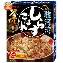 ヤマモリ 駿河湾 しらすごはん 180g×5箱入×(2ケース)| 送料無料 一般食品 調味料 炊き込みごはんの素 3合用 釜めし 釜飯