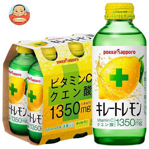 ポッカサッポロ キレートレモン(6本パック) 155ml瓶×24(6×4)本入｜ 送料無料 炭酸 レモン ビタミンのサムネイル