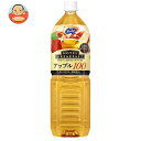 アサヒ飲料 バヤリース ホテルブレックファースト アップル100 1.5Lペットボトル×8本入｜ 送料無料 アップル 100% 果汁 ジュース りんご