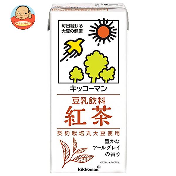 キッコーマン 豆乳飲料 紅茶 1000ml紙パック×12(6×2)本入｜ 送料無料 豆乳 キッコーマン 紅茶 1l 紙パック