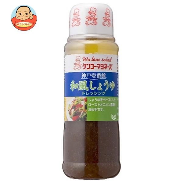 ケンコーマヨネーズ 神戸壱番館 和風醤油ドレッシング 300ml×12本入｜ 送料無料 調味料 ドレッシング 和風 しょうゆ しょう油