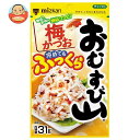 ミツカン おむすび山 梅かつお チャック袋タイプ 31g×20(10×2)袋入｜ 送料無料 一般食品 調味料 ふりかけ 袋