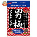 ノーベル製菓 男梅ソフトキャンデー 35g×6袋入×(2ケース)| 送料無料 お菓子 ソフトキャンディ 濃厚梅干し味