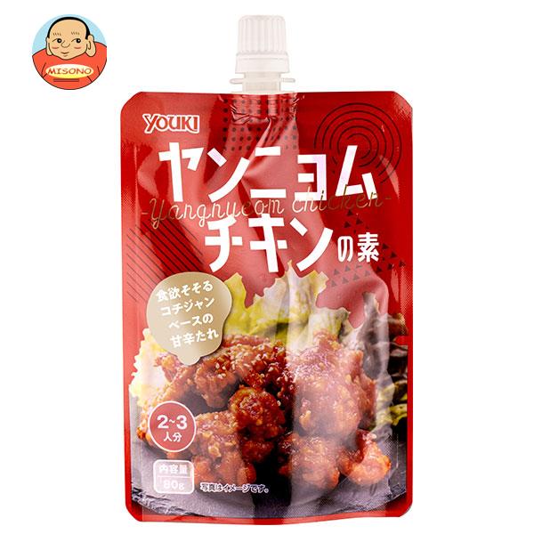 ユウキ食品 ヤンニョムチキンの素 80g袋×30(5×6)袋入｜ 送料無料 ヤンニョムチキン 韓国料理