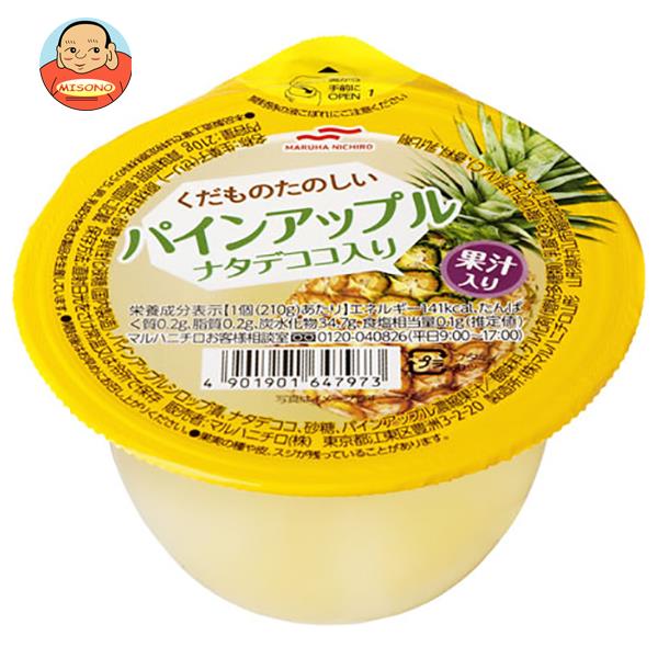 マルハニチロ くだものたのしい パインアップル ナタデココ入り 210g×24(6×4)個入×(2ケース)｜ 送料無料 パイナップル ゼリー パイン ナタデココ フルーツゼリーのサムネイル