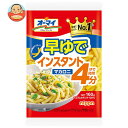 JANコード:4902170256026 原材料 デュラム小麦のセモリナ(国内製造) 栄養成分 (100gあたり）エネルギー350kcal、たんぱく質12.9g、脂質1.8g、炭水化物73.1g、糖質67.7g、食物繊維5.4g、食塩相当量0g 内容 カテゴリ:一般食品、パスタ麺、マカロニサイズ:165以下(g,ml) 賞味期間 (メーカー製造日より)37ヶ月 名称 マカロニ 保存方法 直射日光、湿気を避けて常温で保存してください。 備考 販売者:日本製粉株式会社東京都千代田区麹町4-8 ※当店で取り扱いの商品は様々な用途でご利用いただけます。 御歳暮 御中元 お正月 御年賀 母の日 父の日 残暑御見舞 暑中御見舞 寒中御見舞 陣中御見舞 敬老の日 快気祝い 志 進物 内祝 御祝 結婚式 引き出物 出産御祝 新築御祝 開店御祝 贈答品 贈物 粗品 新年会 忘年会 二次会 展示会 文化祭 夏祭り 祭り 婦人会 こども会 イベント 記念品 景品 御礼 御見舞 御供え クリスマス バレンタインデー ホワイトデー お花見 ひな祭り こどもの日 ギフト プレゼント 新生活 運動会 スポーツ マラソン 受験 パーティー バースデー