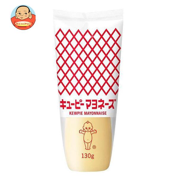 [ポイント5倍！11/4(月)20時〜全品対象エントリー&購入]キューピー マヨネーズ 130g×30袋入×(2ケース)｜ 送料無料 調味料 食品 マヨネーズのサムネイル