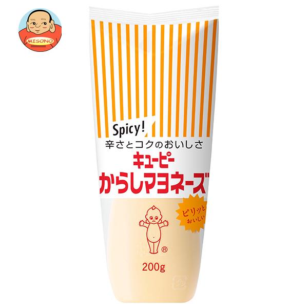 [ポイント5倍！6/11(水)1時59分まで全品対象エントリー&購入]キューピー からしマヨネーズ 200g×15袋入×(2ケース)｜ 送料無料 調味料 食品 マヨネーズ