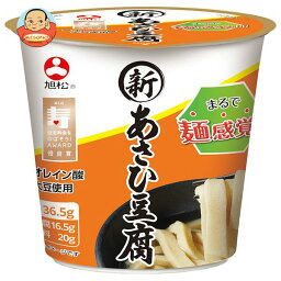 旭松 新あさひ豆腐 36.5g×12個入×(2ケース)｜ 送料無料 一般食品 惣菜 高野とうふ 高野豆腐