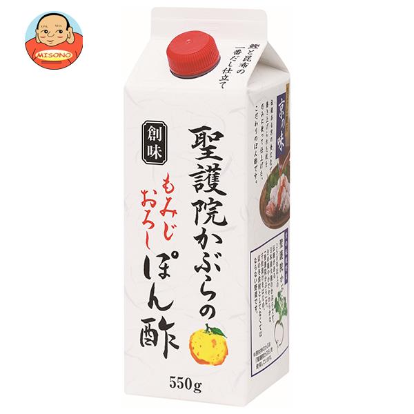 創味食品 創味 聖護院かぶらのもみじおろしぽん酢 550g紙パック×6本入｜ 送料無料 ポン酢 ぽん酢 もみじおろし 調味料