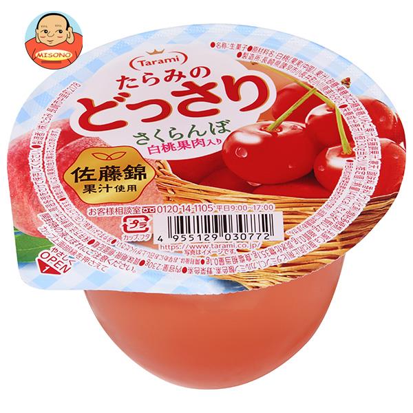 たらみ たらみのどっさり さくらんぼ白桃果肉入り 230g×24(6×4)個入｜ 送料無料 ゼリー フルーツ お菓子 おやつのサムネイル