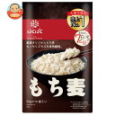 はくばく もち麦ごはん 600g(50g×12)×6袋入| 送料無料 もち麦 袋