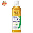 サントリー 伊右衛門(いえもん) プラス コレステロール対策 500mlペットボトル×24本入｜ 送料無料 お茶飲料 緑茶 機能性表示 健康