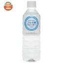 奥長良川名水 フルボ酸ウォーター 500mlペットボトル×24本入×(2ケース)| 送料無料 水 500ml フルボ酸 天然水