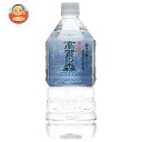 奥長良川名水 高賀の森水 1Lペットボトル×12本入| 送料無料 天然水 ミネラルウォーター 1l 水