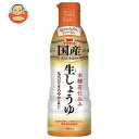 イチビキ 国産 生しょうゆ 450ml×8本入×(2ケース)| 送料無料 調味料 密封ボトル 醤油 しょうゆ 濃口?油