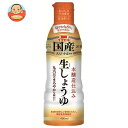 イチビキ 国産 生しょうゆ 450ml×8本入×(2ケース)｜ 送料無料 調味料 密封ボトル 醤油 しょうゆ 濃口?油