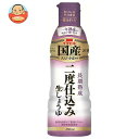 イチビキ 国産 二度仕込み生しょうゆ 450ml×8本入×(2ケース)| 送料無料 調味料 密封ボトル 醤油 しょうゆ 再仕込み醤油