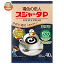 スジャータ スジャータP コーヒーフレッシュ 誕生花 (4.5ml×40個)×10袋入| 送料無料 嗜好品 コーヒークリーム コーヒーミルク