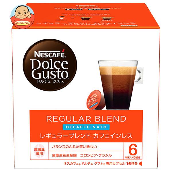 ͥ ͥե ɥ  ѥץ 쥮顼 ֥ ե쥹 16(16ʬ)3Ȣ(2) ̵ Dolce Gusto ҡ ե쥹