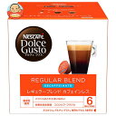 lX{ lXJtF h`F OXg pJvZ M[ uh JtFCX 16(16t)~3~(2P[X)b  Dolce Gusto R[q[ JtFCX