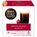 lX{ lXJtF h`F OXg pJvZ Juh 16(16t)~3~(2P[X)b  Dolce Gusto R[q[ J