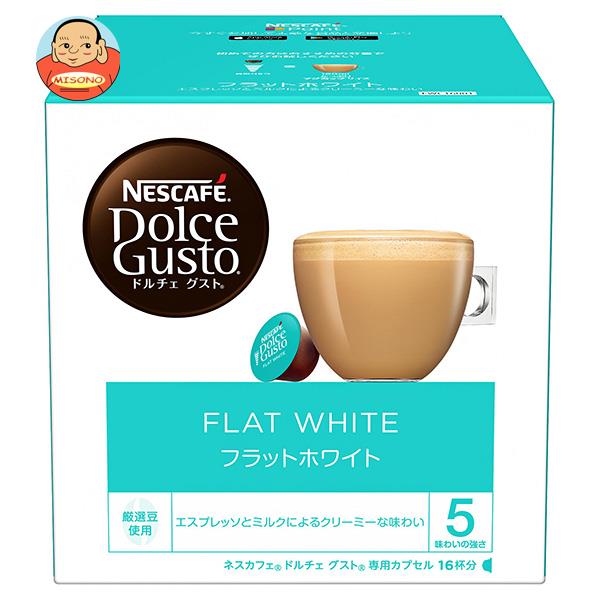 lX{ lXJtF h`F OXg pJvZ tbgzCg 16(16t)~3b  Dolce Gusto R[q[ GXvb\