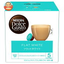 JANコード:4902201427531 原材料 乳等を主要原料とする食品（生乳）、コーヒー、砂糖、pH調整剤、乳化剤（大豆由来） 栄養成分 (11gあたり)エネルギー49kcal、たんぱく質2.3g、脂質2.2g、炭水化物4.9mg、ナトリウム23〜55mg 内容 コーヒーカプセル16(11gx16P)個 賞味期間 （メーカー製造日より）13ヶ月 名称 粉末ミルクコーヒー（カプセル入り） 保存方法 高温を避けて保存してください 備考 販売者:ネスレ日本株式会社神戸市中央区御幸通7-1-15 ※当店で取り扱いの商品は様々な用途でご利用いただけます。 御歳暮 御中元 お正月 御年賀 母の日 父の日 残暑御見舞 暑中御見舞 寒中御見舞 陣中御見舞 敬老の日 快気祝い 志 進物 内祝 御祝 結婚式 引き出物 出産御祝 新築御祝 開店御祝 贈答品 贈物 粗品 新年会 忘年会 二次会 展示会 文化祭 夏祭り 祭り 婦人会 こども会 イベント 記念品 景品 御礼 御見舞 御供え クリスマス バレンタインデー ホワイトデー お花見 ひな祭り こどもの日 ギフト プレゼント 新生活 運動会 スポーツ マラソン 受験 パーティー バースデー