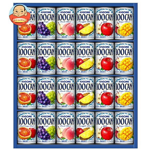 カゴメ フルーツジュースギフト FB-30G ×1個入｜ 送料無料 果汁 果実飲料 ジュース 詰め合わせのサムネイル