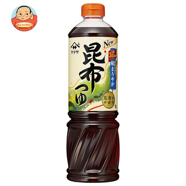 ヤマサ醤油 昆布つゆ 1Lペットボトル×12本入｜ 送料無料 一般食品 調味料 つゆ こんぶ だし