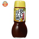 ヤマサ醤油 おろしぽん酢 200ml瓶×12本入｜ 送料無料 一般食品 調味料 ポン酢 ぽん酢 大根おろし