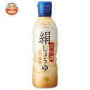ヤマサ醤油 絹しょうゆ 450mlボトル×12本入| 送料無料 一般食品 調味料 醤油 濃口 こいくち