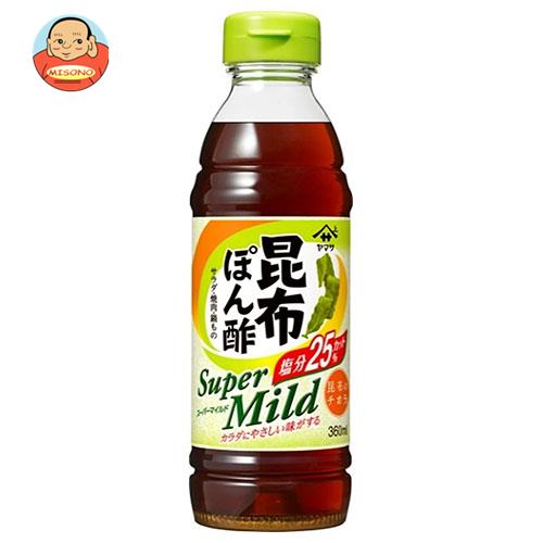 ヤマサ醤油 昆布ぽん酢 スーパーマイルド 360mlペットボトル×12本入｜ 送料無料 一般食品 調味料 ポン酢 ぽんず