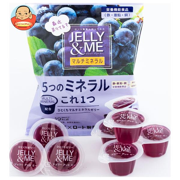 北辰フーズ JELLY&ME(ジェリーアンドミー) マルチミネラル 巨峰ゼリー (21g×7個)×12個入｜ 送料無料 ゼリー フルーツ デザート お菓子 おやつ 巨砲