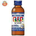 興和 キューピーコーワ ヒーリングドリンク 100ml瓶×50(10×5)本入| 送料無料 栄養補給 疲労回復 指定医薬部外品 Q&P 瓶