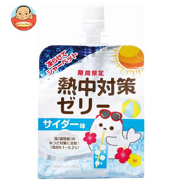 赤穂化成 熱中対策ゼリー サイダー味 150gパウチ×30本入｜ 送料無料 熱中症対策 ゼリー ゼリー飲料 塩分 シャーベットのサムネイル