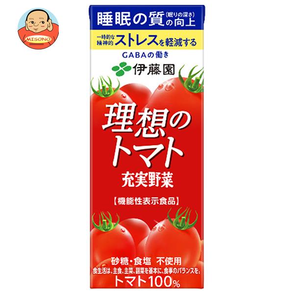 伊藤園 理想のトマト【機能性表示食品】 200ml紙パック×24本入｜ 送料無料 トマトジュース 食塩無添加 トマト 野菜ジュース