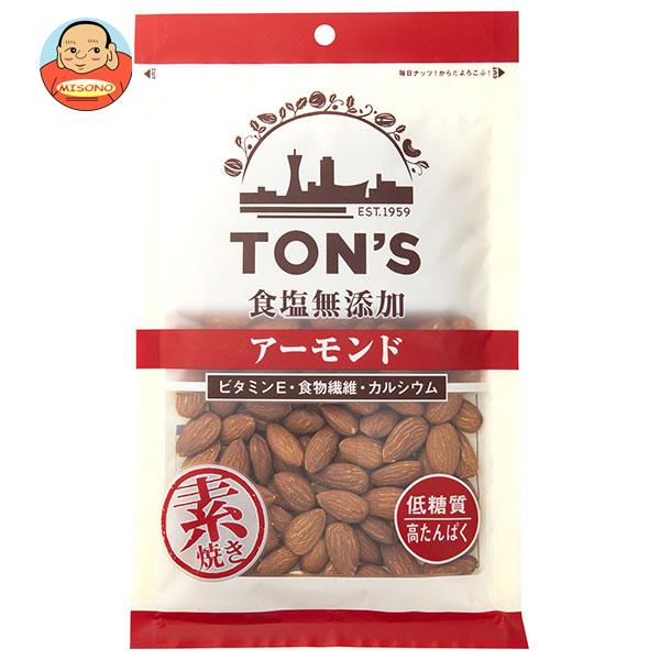 東洋ナッツ トン 食塩無添加 アーモンド 大 210g×10袋入×(2ケース)｜ 送料無料 ナッツ お菓子 おつまみ アーモンド ロースト