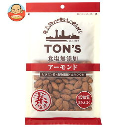 東洋ナッツ トン 食塩無添加 アーモンド 大 210g×10袋入×(2ケース)｜ 送料無料 ナッツ お菓子 おつまみ アーモンド ロースト