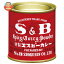 エスビー食品 S＆B 赤缶カレー粉 37g缶×10個入｜ 送料無料 調味料 カレー粉 缶