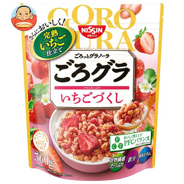 日清シスコ ごろグラ いちごづくし 360g×6袋入｜ 送料無料 グラノーラ シリアル イチゴ 苺 いちご 朝食