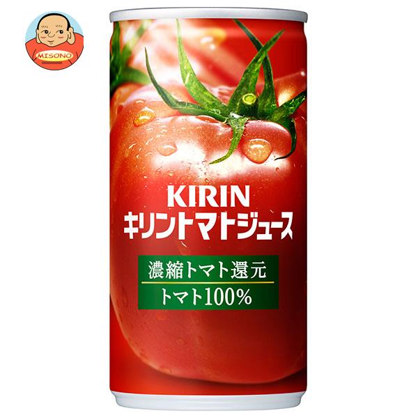 キリン トマトジュース 濃縮トマト還元 190g缶×30本入｜ 送料無料 野菜 トマト 缶