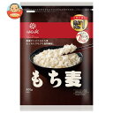 はくばく もち麦ごはん 800g×6袋入×(2ケース)| 送料無料 もち麦 袋