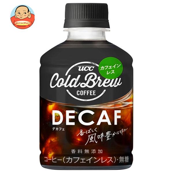 [ポイント5倍！5/16(木)1時59分まで全品対象エントリー&購入]UCC COLD BREW DECAF(コールドブリュー デカフェ) 280mlペットボトル×24本入｜ 送料無料 ブラック コーヒー 珈琲 無糖 カフェインレス