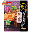 ニップン オーマイ 和パスタ好きのための からし明太子 (24.6g×2)×8袋入｜ 送料無料 パスタソース 一般食品