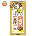 キッコーマン 低糖質 豆乳飲料 麦芽コーヒー 1000ml紙パック×12(6×2)本入｜ 送料無料 豆乳 キッコーマン 珈琲 コーヒー 1l 紙パック