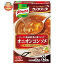 味の素 クノールカップスープ オニオンコンソメ (11.3g×8袋)×6個入×(2ケース)| 送料無料 インスタント スープ 玉葱 玉ねぎ タマネギ