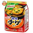 味の素 クノール海鮮チゲ スープ 4食入 37.6g×10袋入| 送料無料 スープ インスタント フリーズドライ
