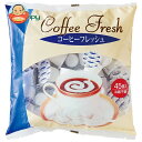 カンピー コーヒーフレッシュ (4.5ml×45P)×10袋入| 送料無料 コーヒー 珈琲 フレッシュ 嗜好品