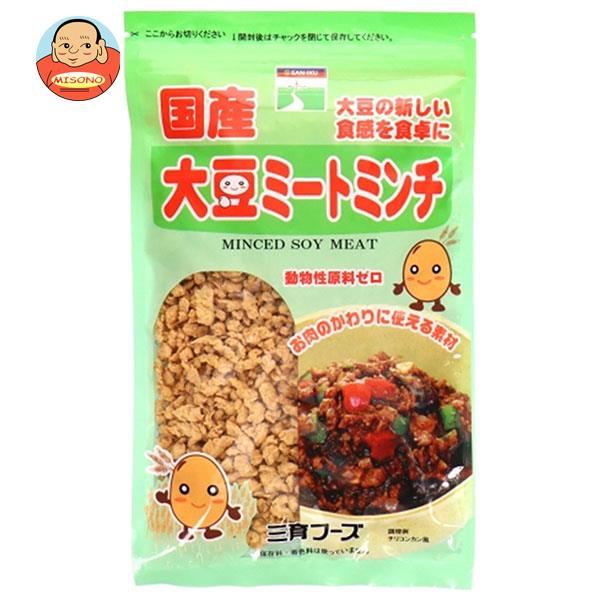 三育フーズ 国産大豆ミートミンチ 90g×15袋入×(2ケース)｜ 送料無料 一般食品 大豆 惣菜 ミート ミンチ